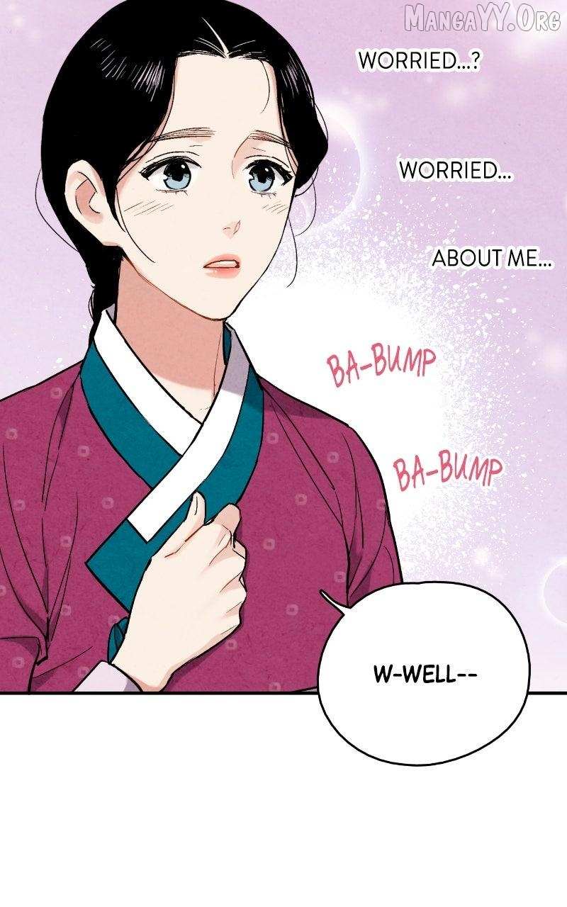 Joseon