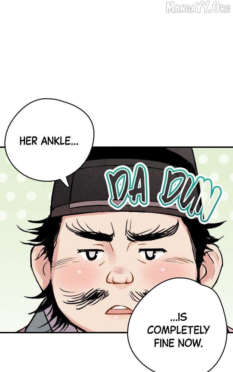 Joseon
