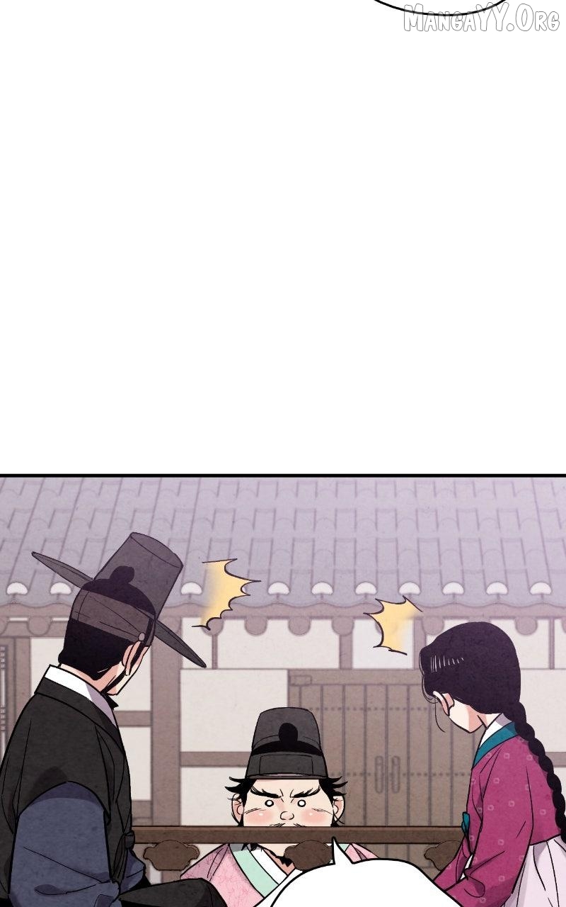 Joseon