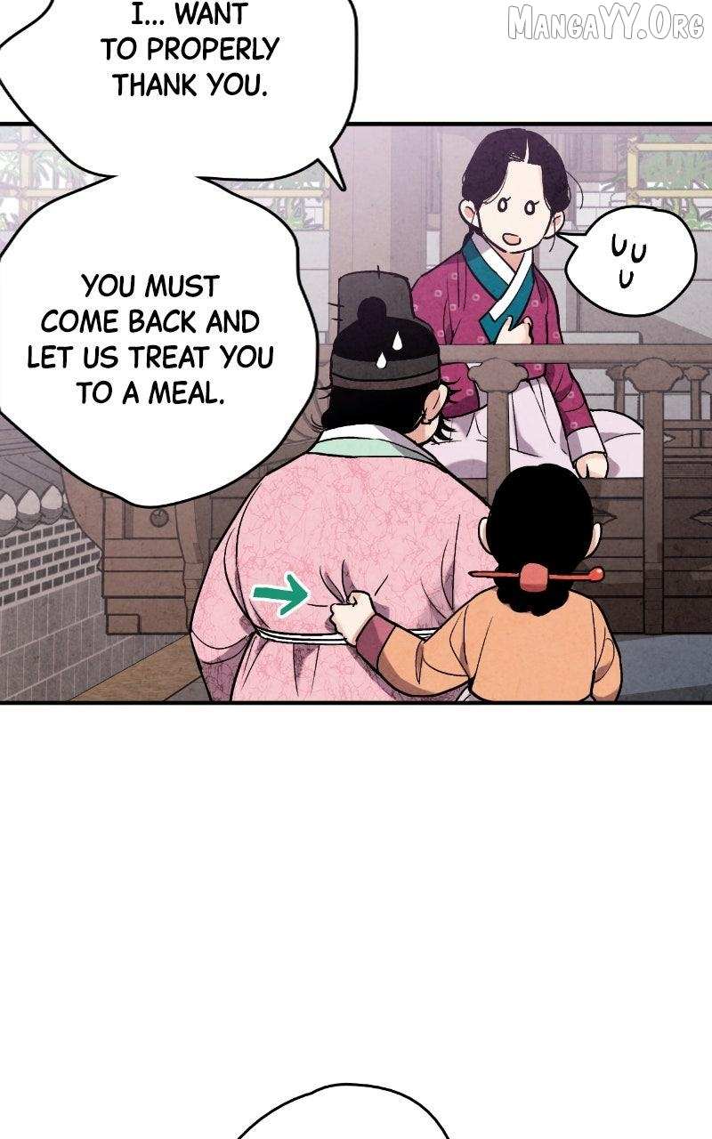 Joseon