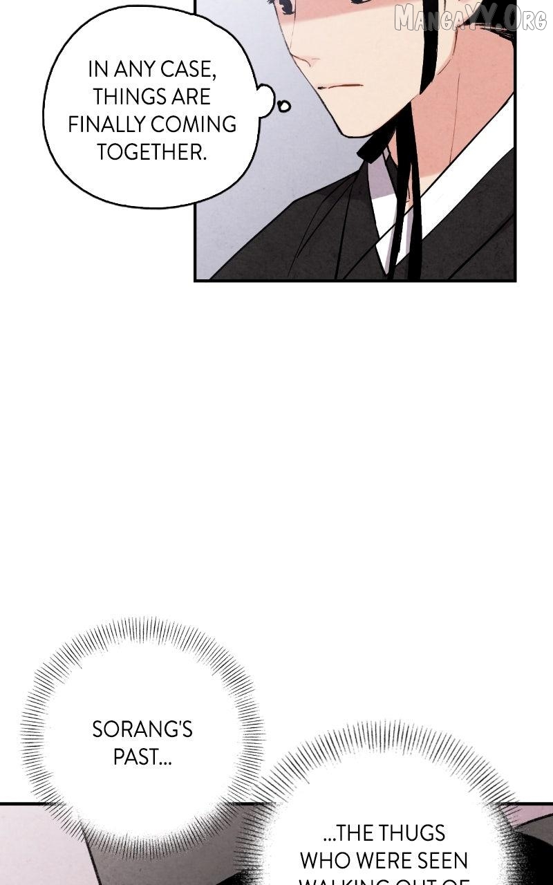 Joseon