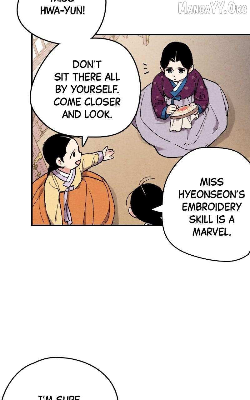 Joseon