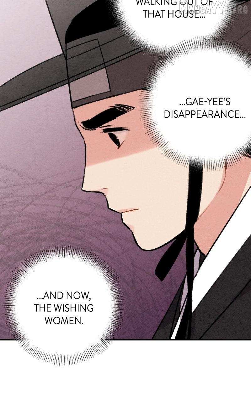 Joseon
