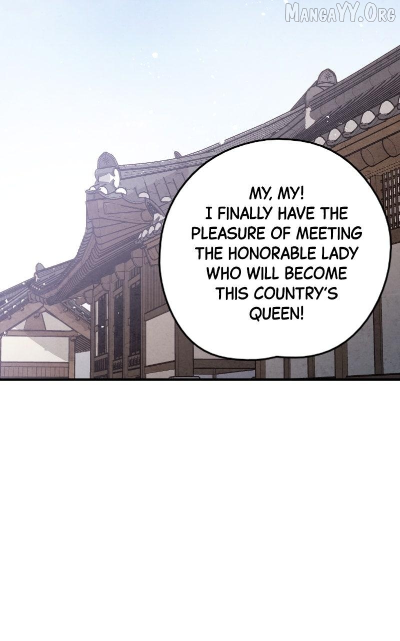 Joseon