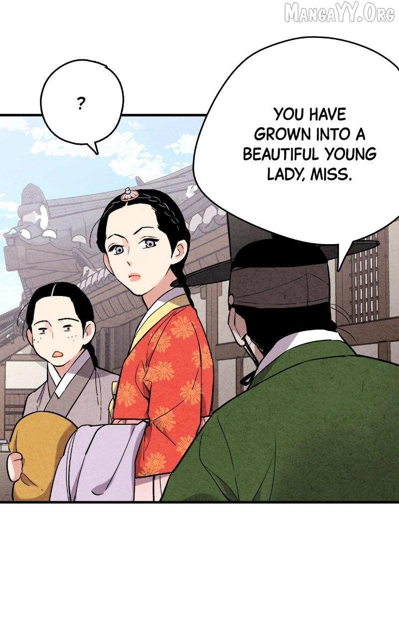 Joseon