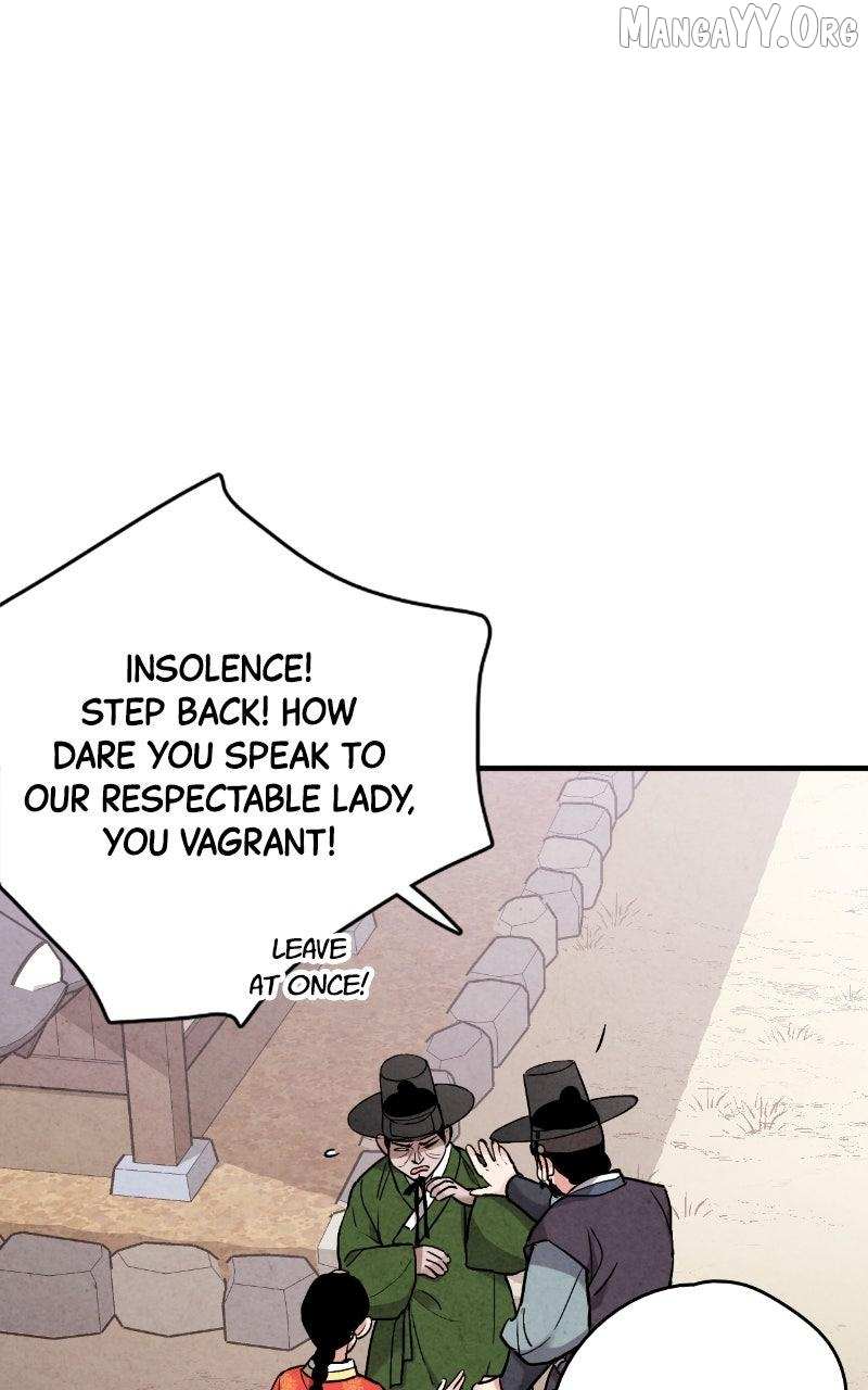 Joseon