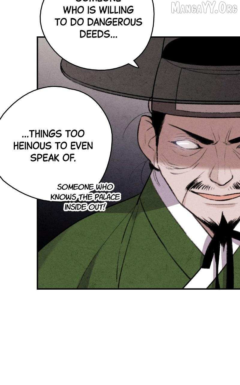 Joseon