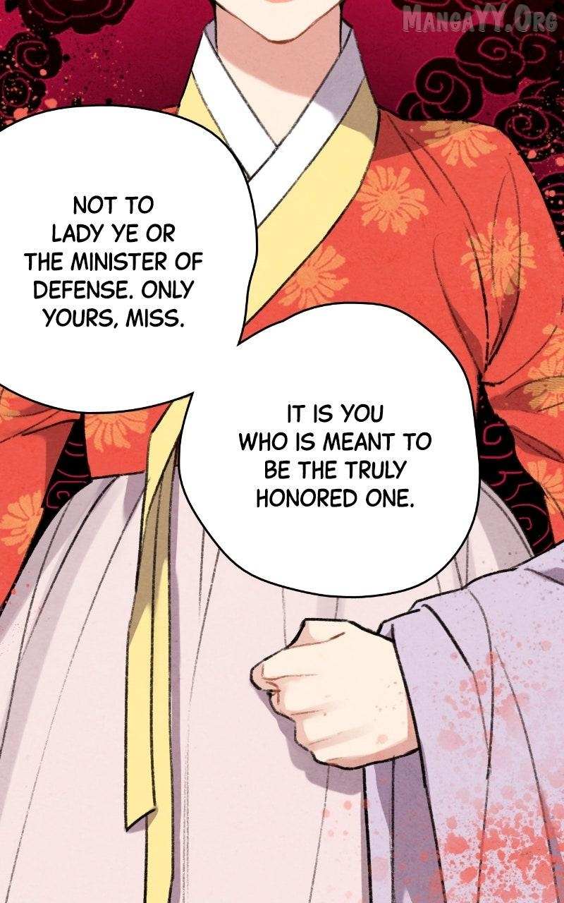 Joseon
