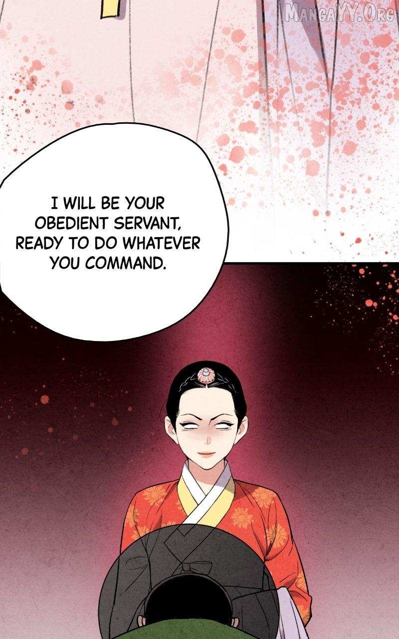 Joseon