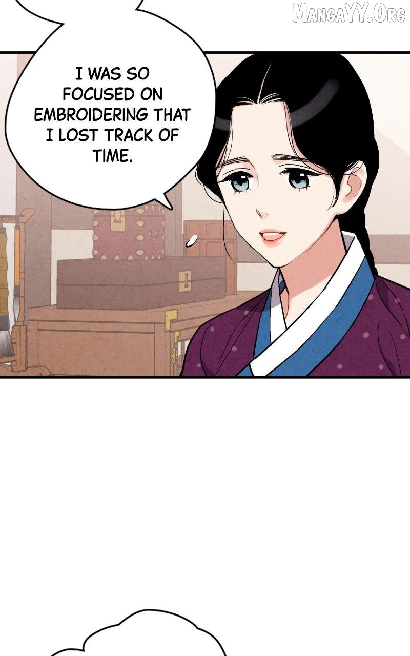 Joseon