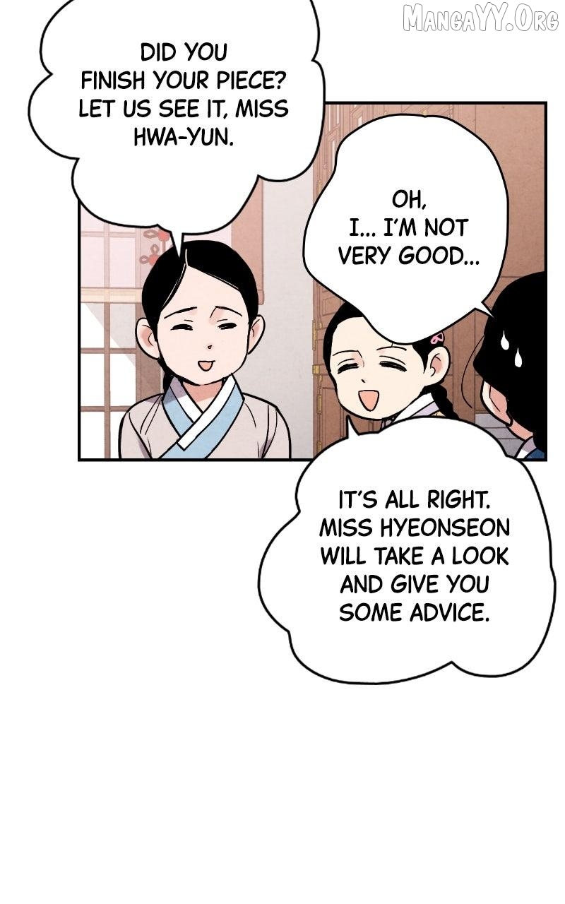 Joseon