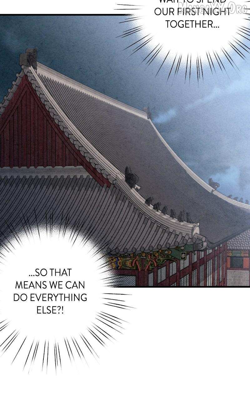 Joseon