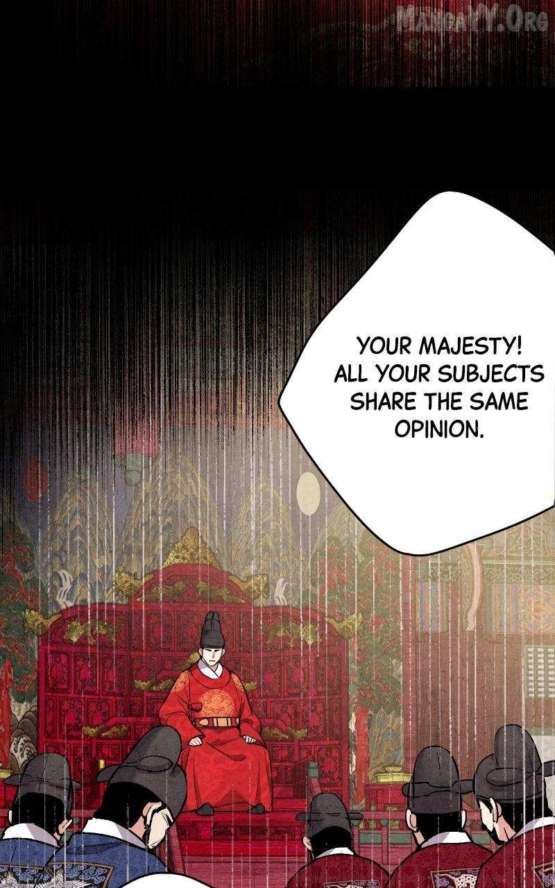 Joseon
