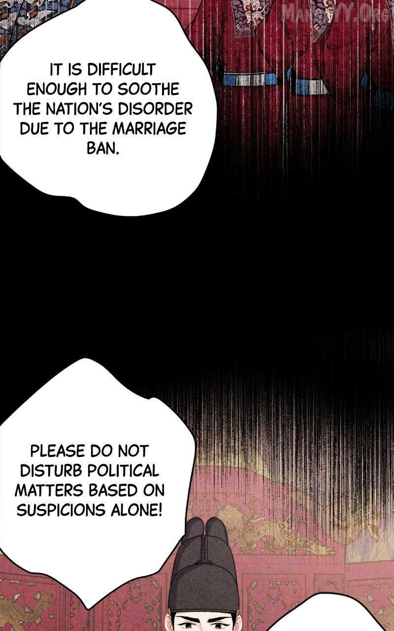 Joseon