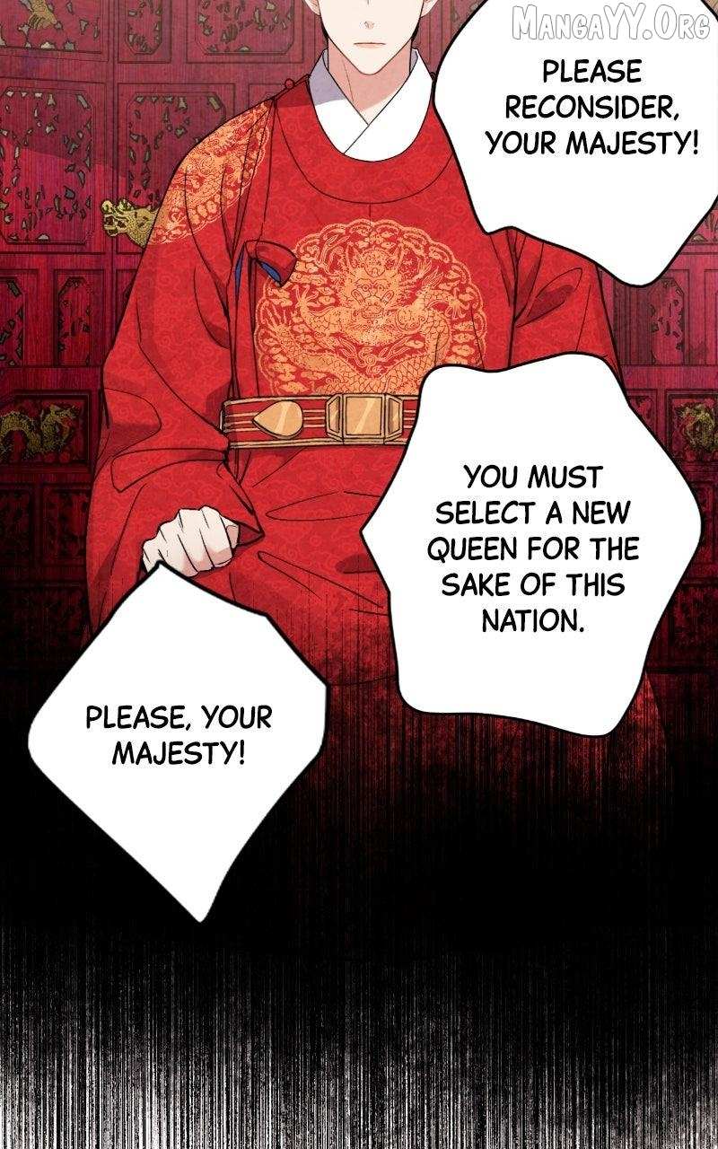 Joseon