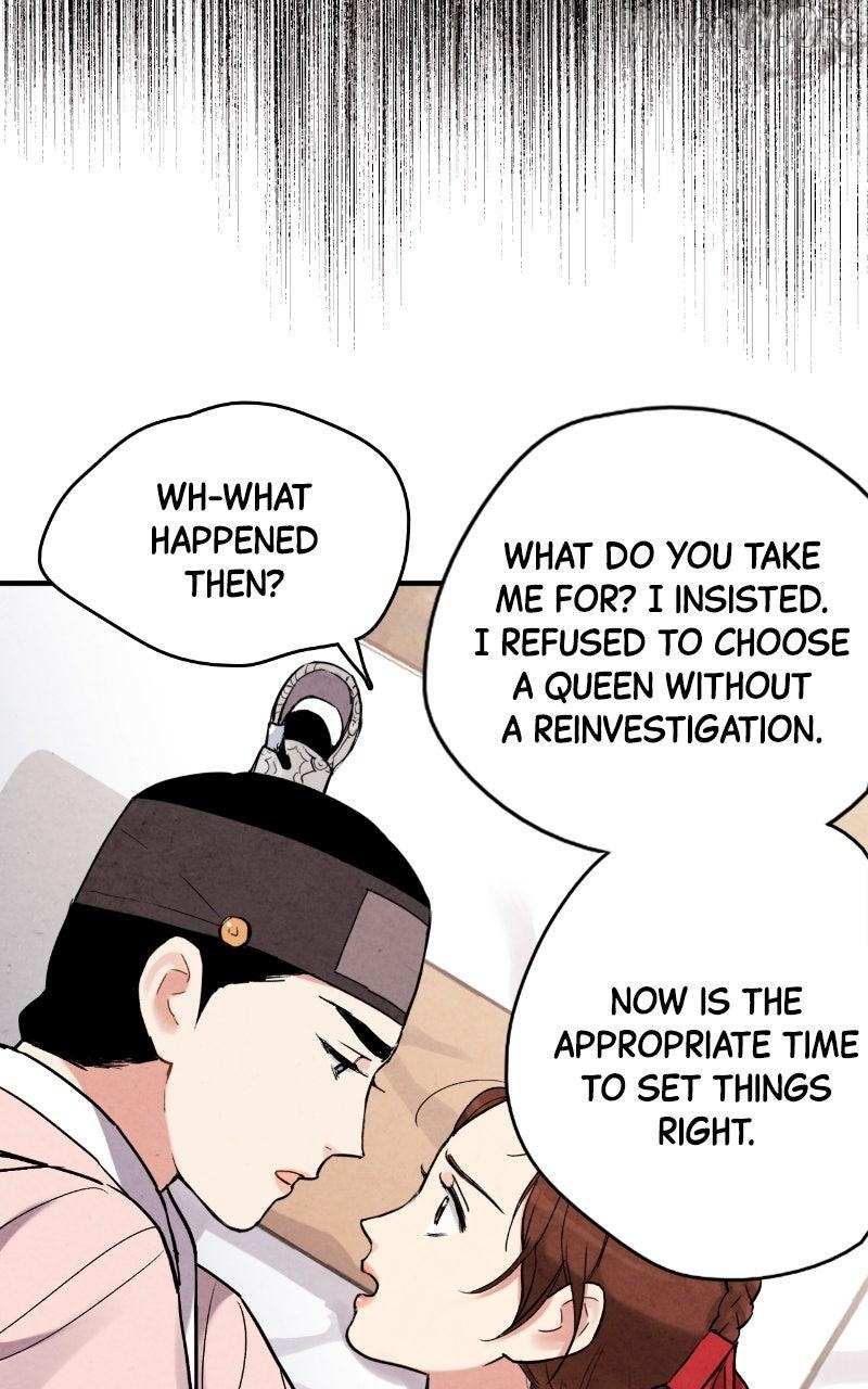 Joseon
