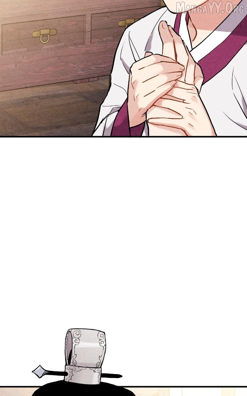 Joseon