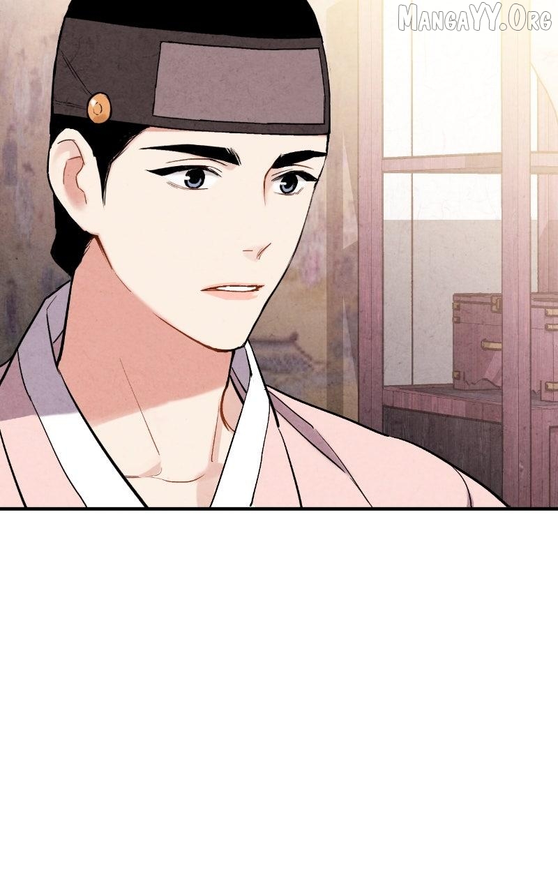 Joseon