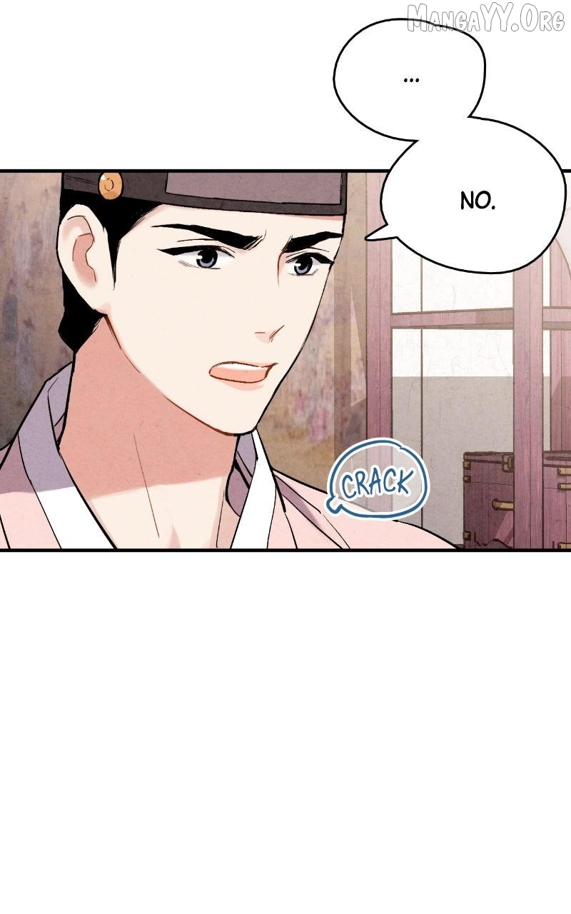 Joseon