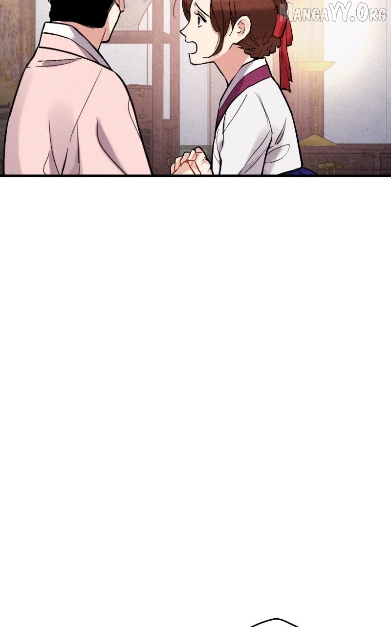 Joseon