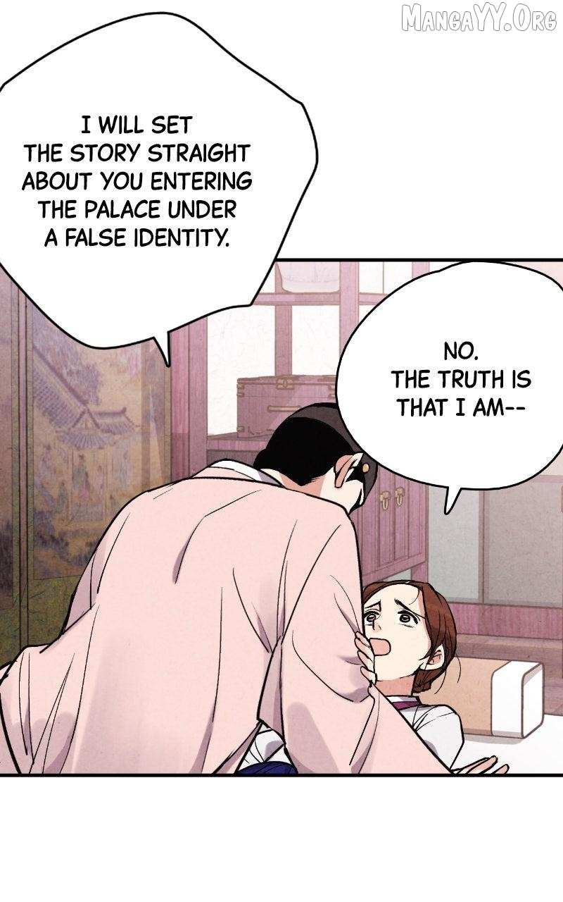 Joseon