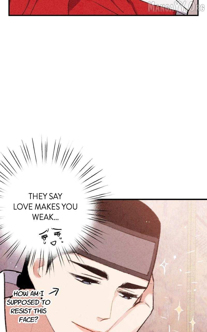 Joseon