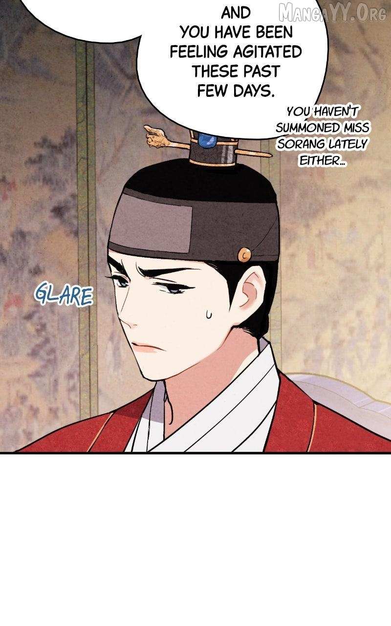 Joseon