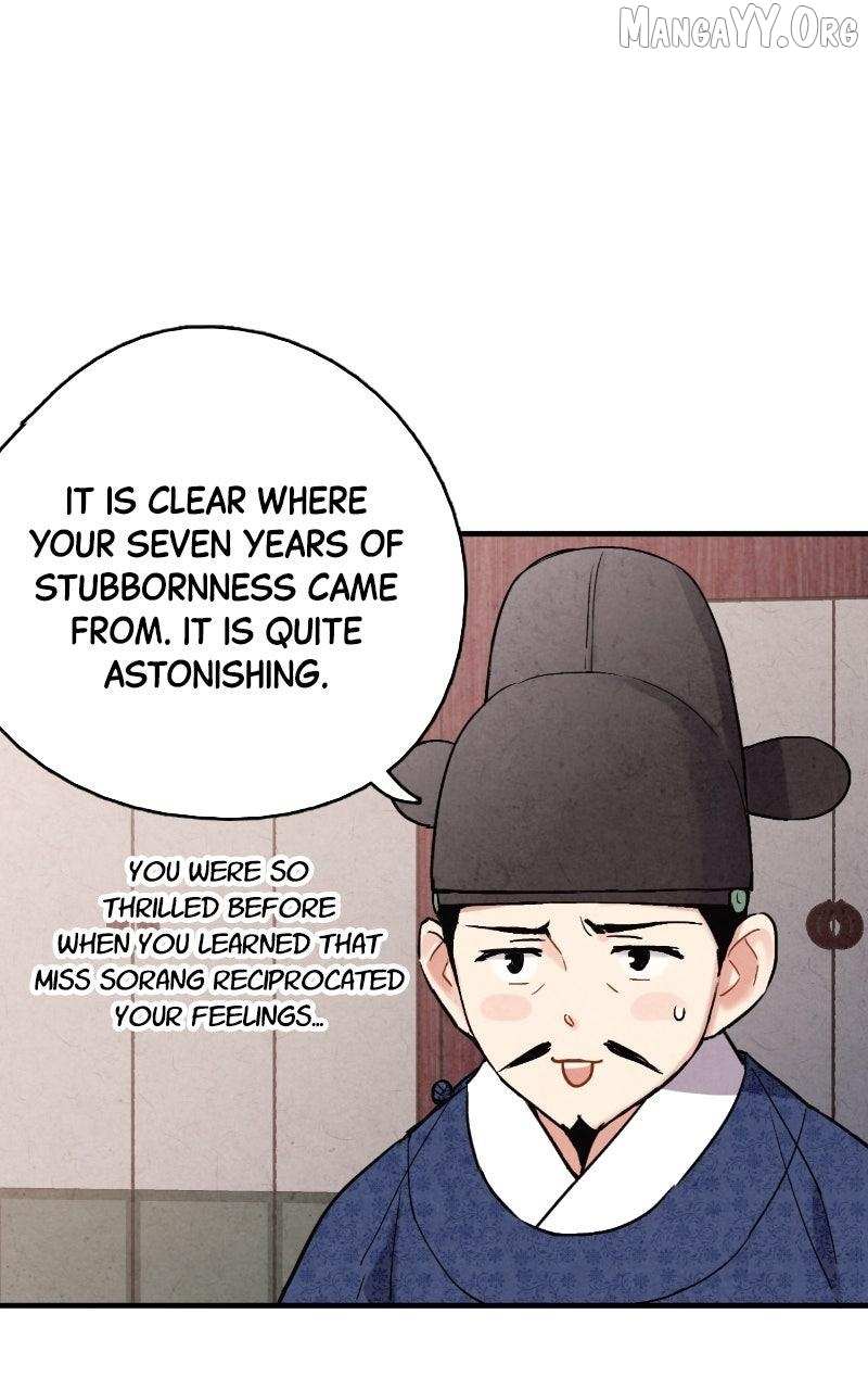 Joseon