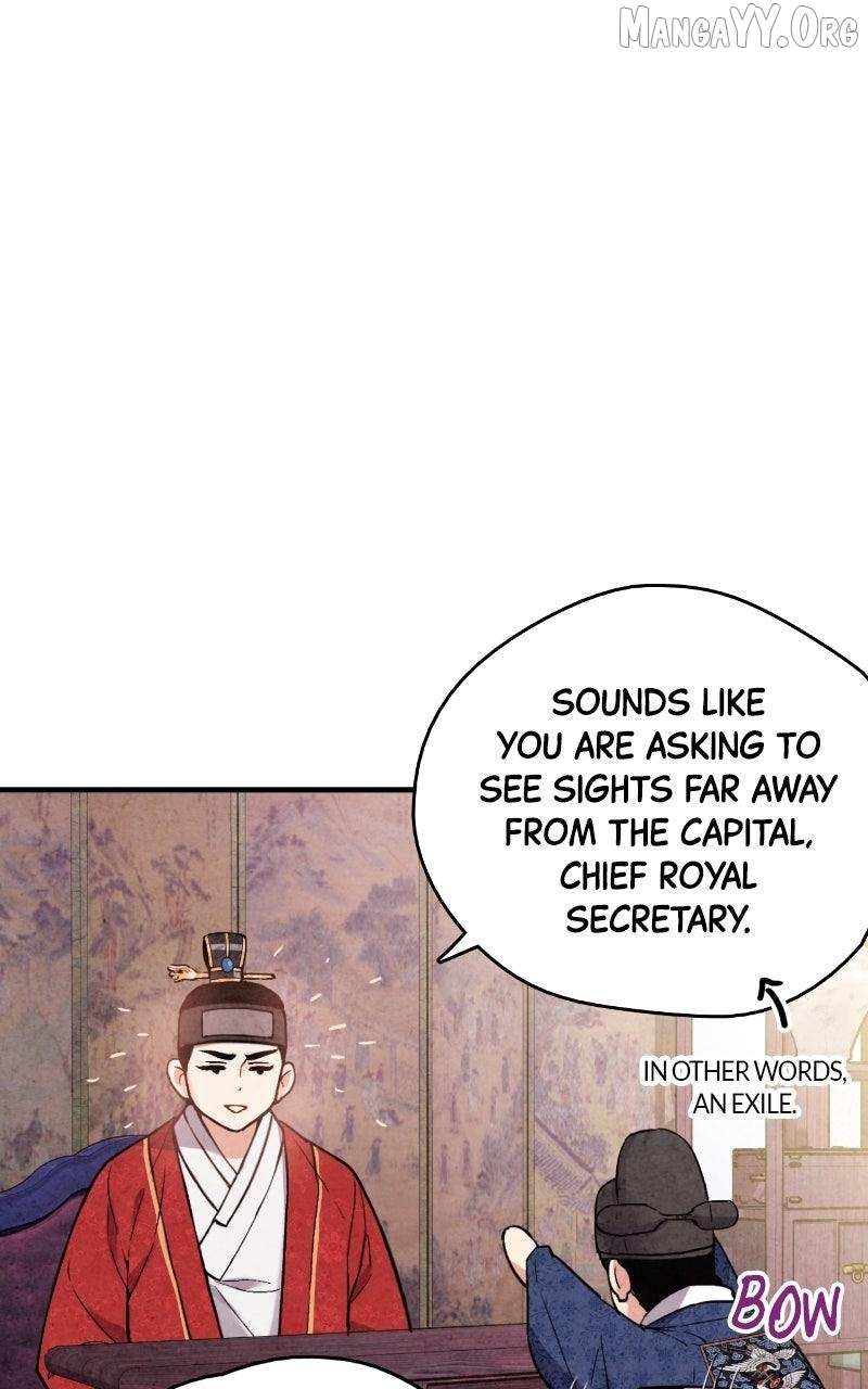 Joseon