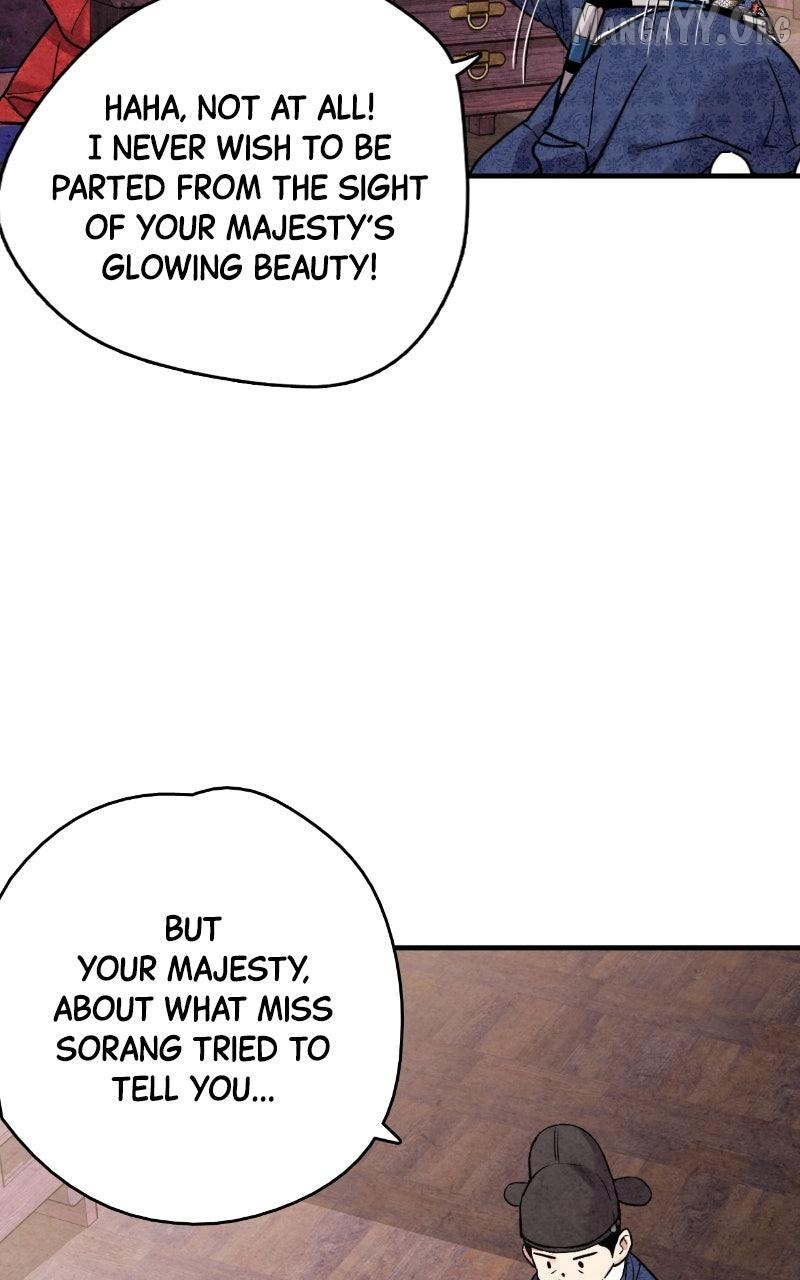 Joseon
