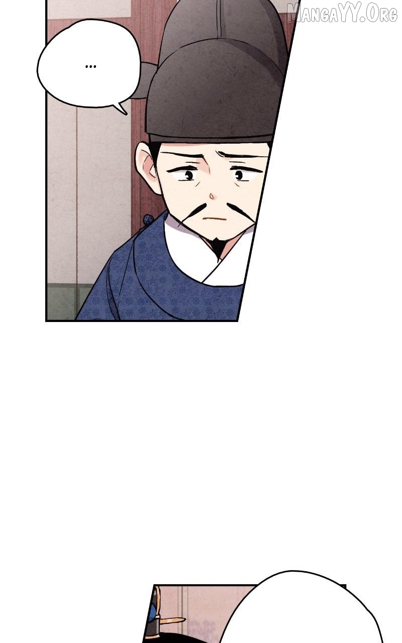 Joseon