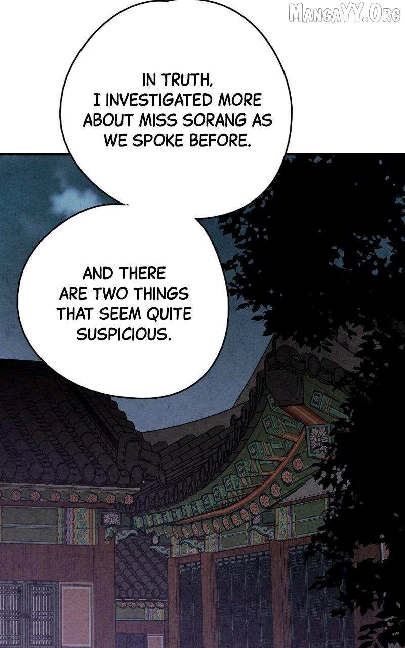 Joseon