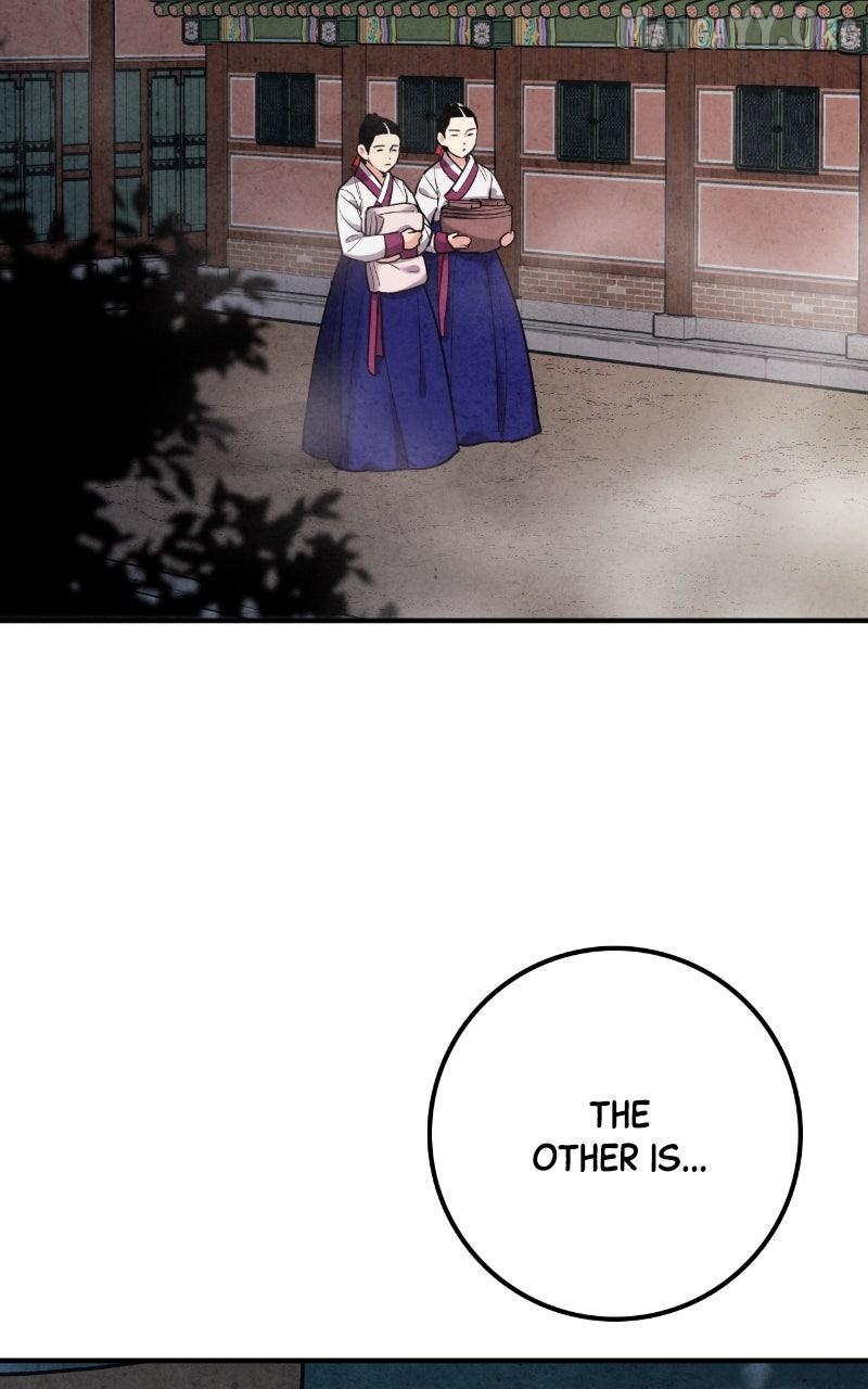 Joseon