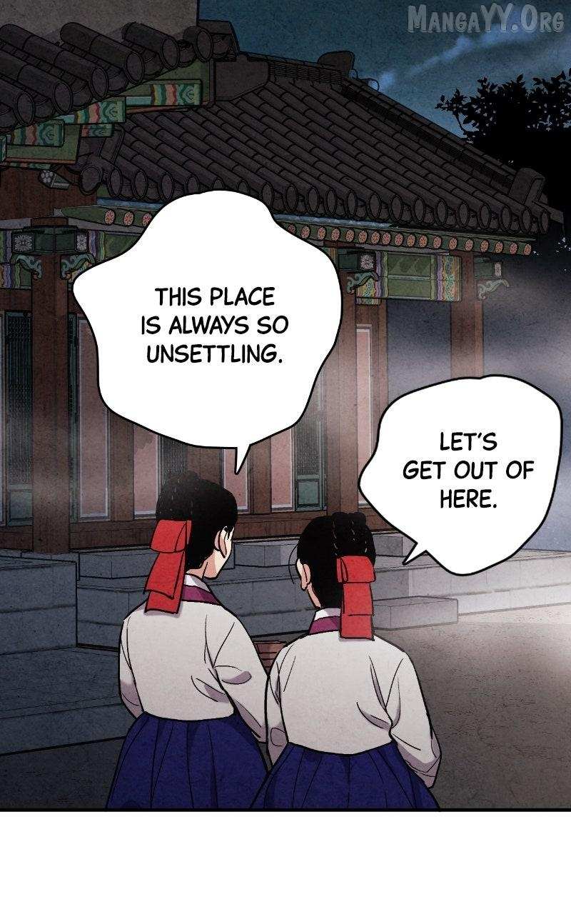 Joseon