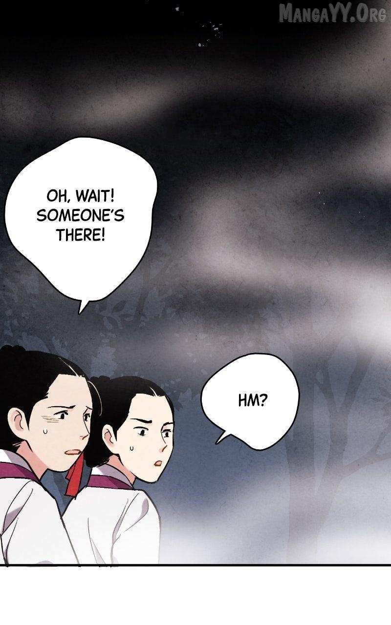 Joseon