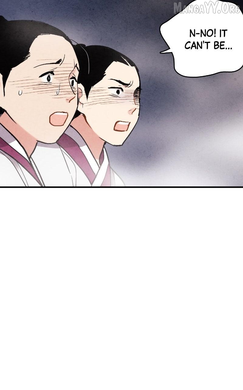 Joseon