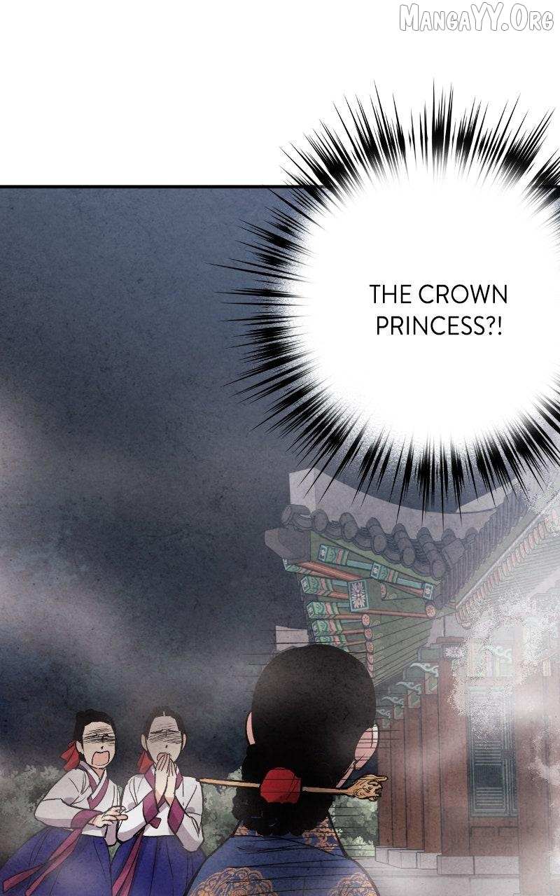 Joseon