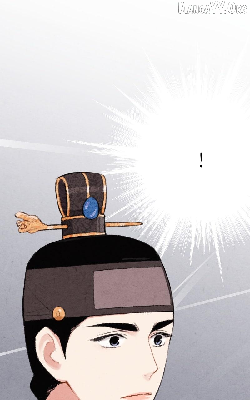 Joseon