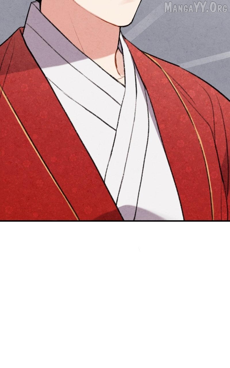 Joseon