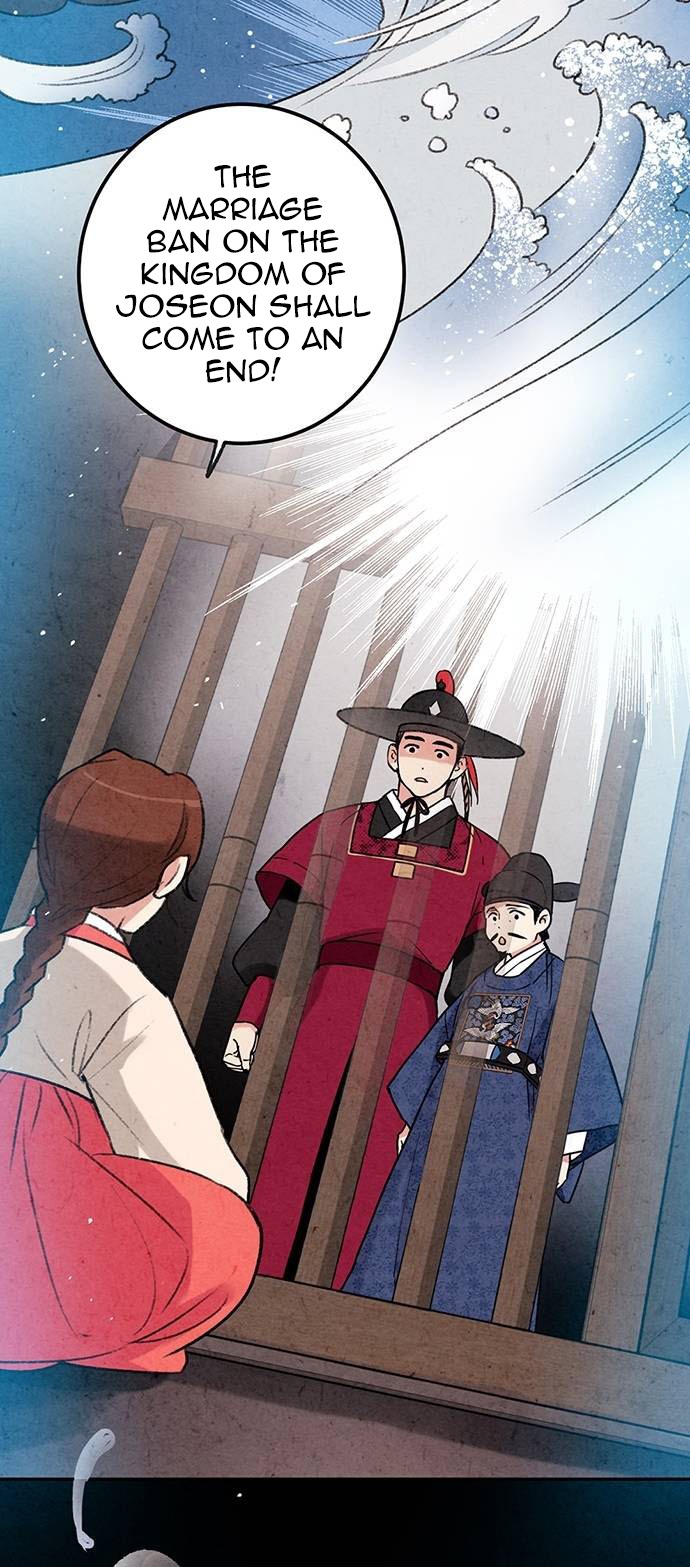 Joseon