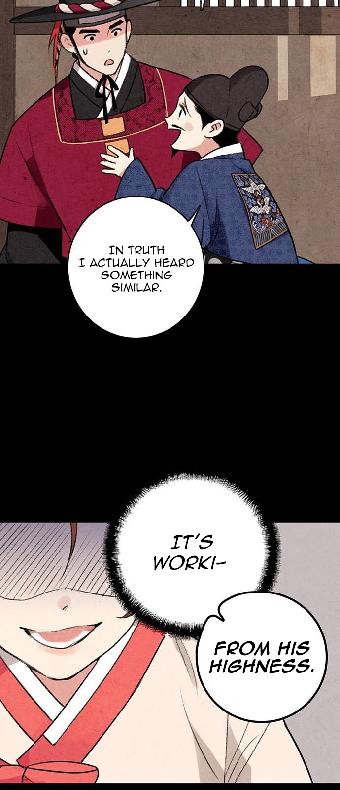 Joseon