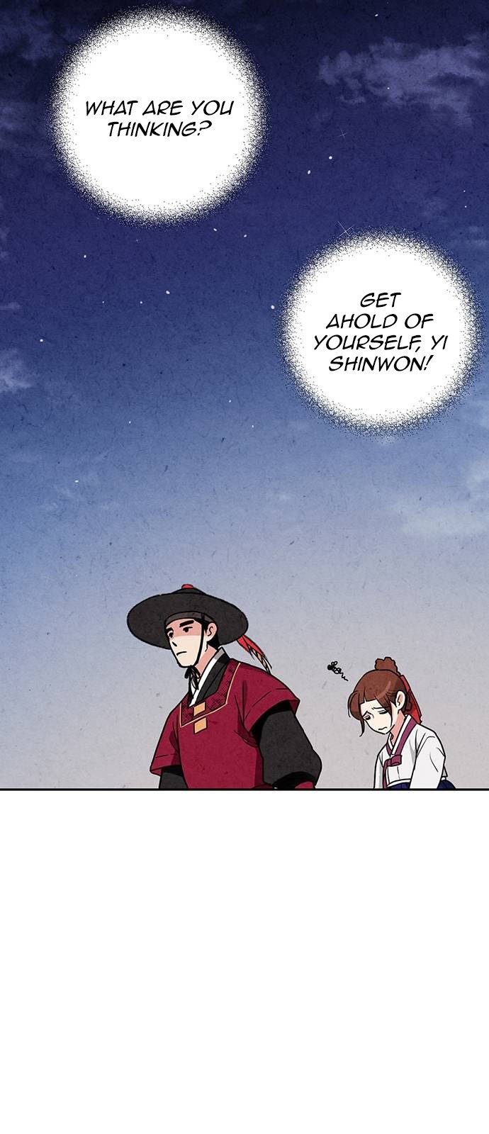 Joseon