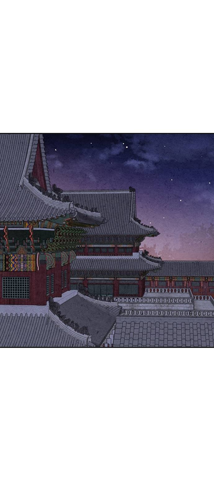 Joseon