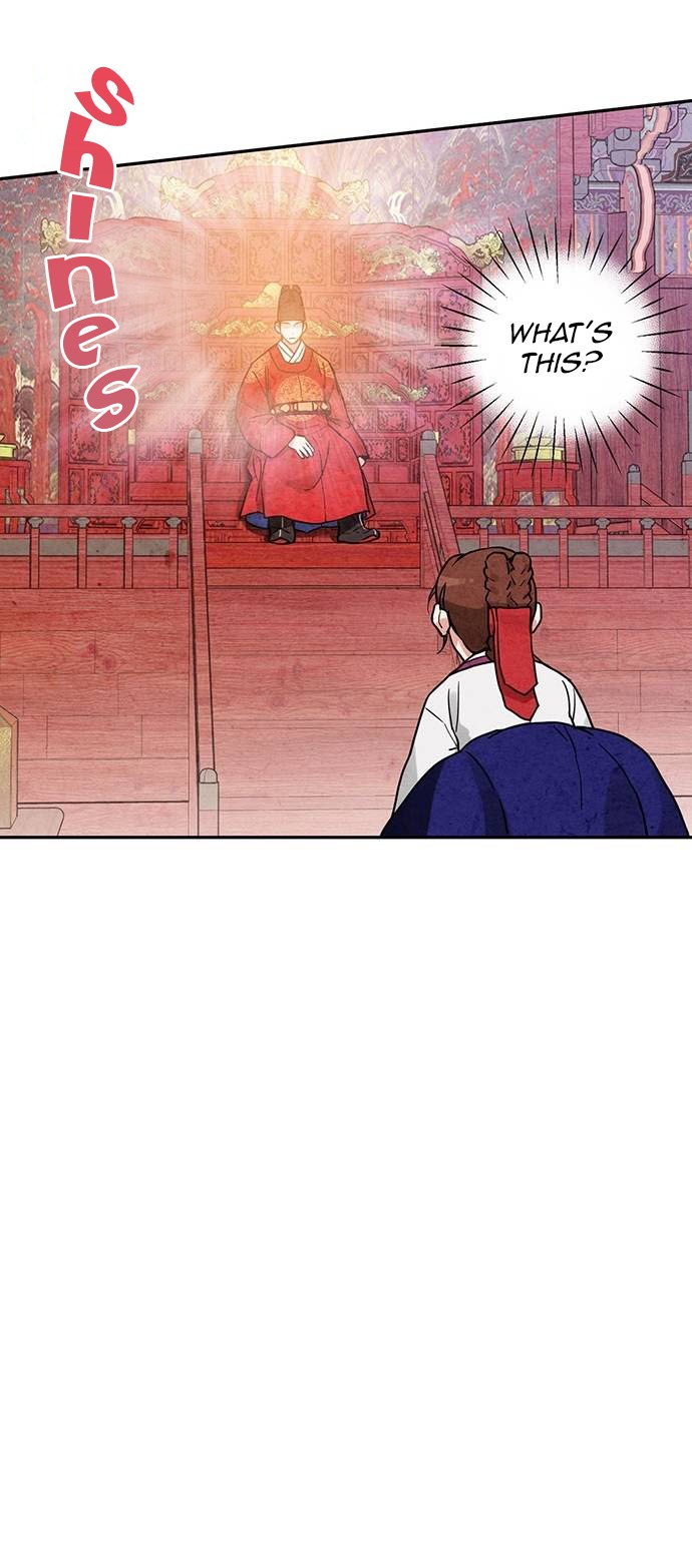 Joseon