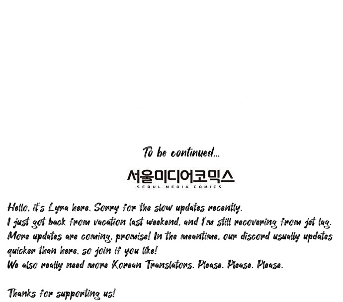Joseon
