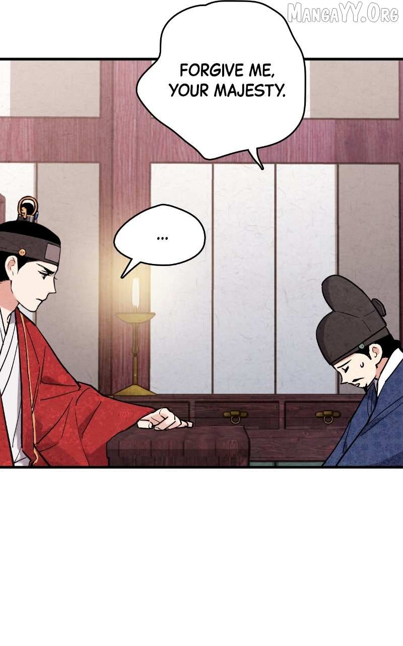 Joseon