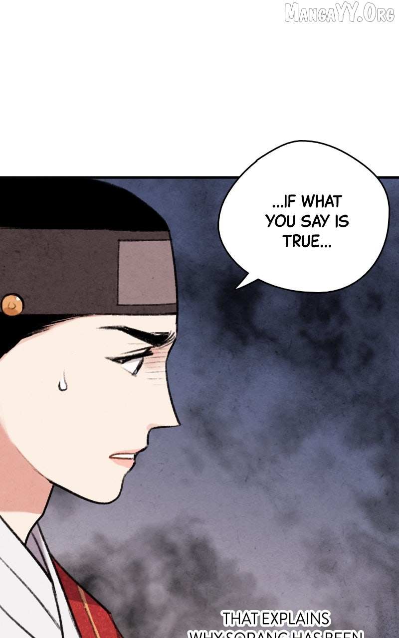 Joseon