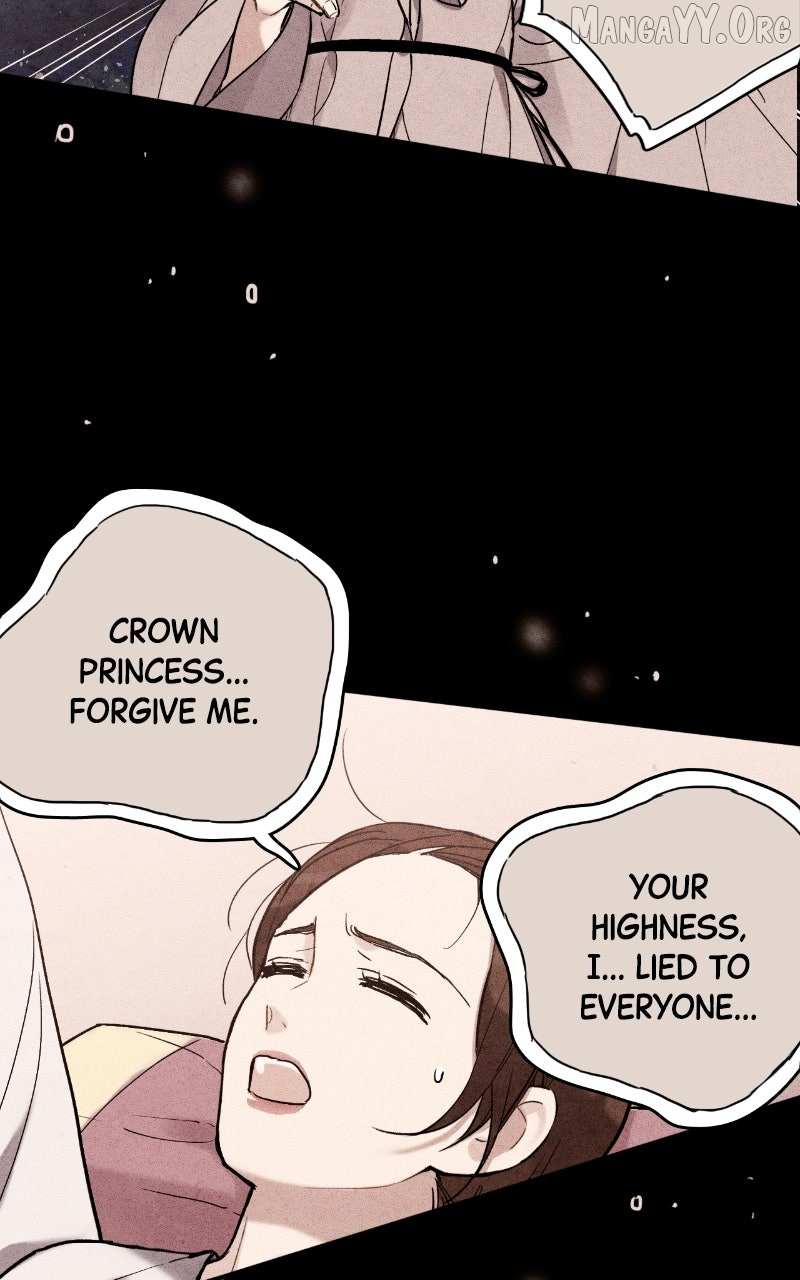 Joseon