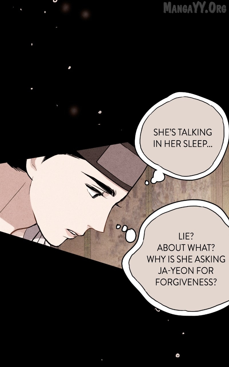 Joseon