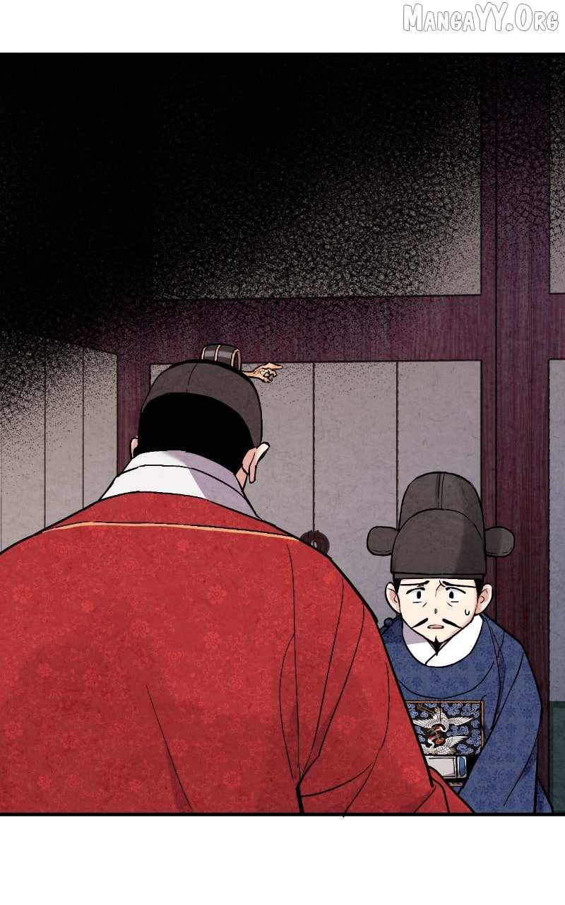 Joseon